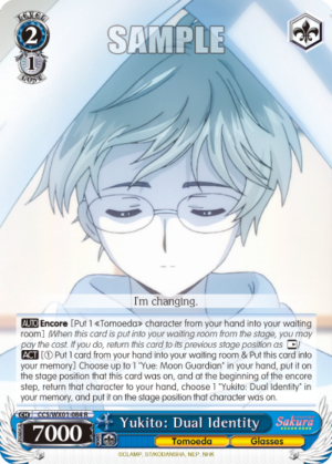 Yukito: Dual Identity