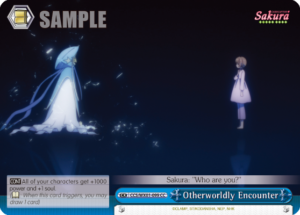 Otherworldly Encounter