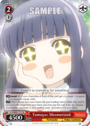 Tomoyo: Mesmerized