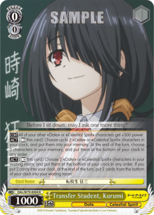 Transfer Student, Kurumi
