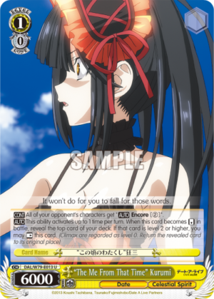 «The Me From That Time» Kurumi