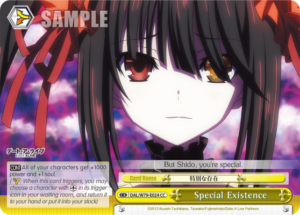 Special Existence