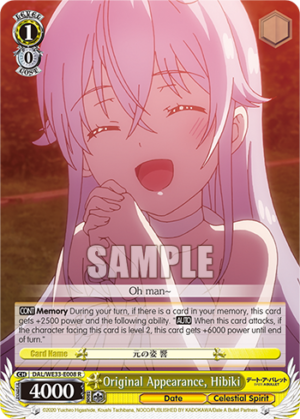 Original Appearance, Hibiki