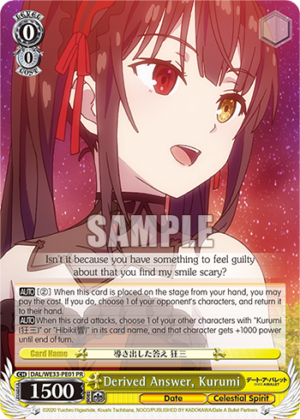 Derived Answer, Kurumi