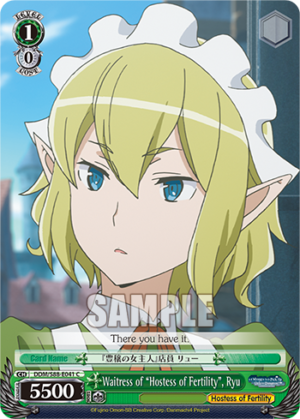 Waitress of «Hostess of Fertility», Ryu