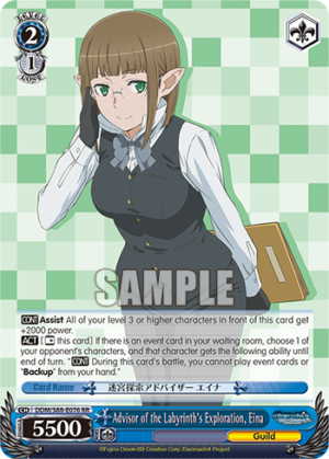 Advisor of the Labyrinth’s Exploration, Eina