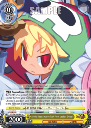 Special Assassination Task Force Leader, Emizel