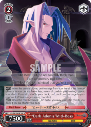 ?ark Adonis?id-Boss ?ark Adonis?id-Boss
