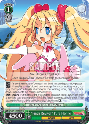?inch Revival?ure Flonne