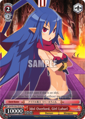 Idol Overlord, Girl Laharl