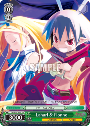 Laharl & Flonne