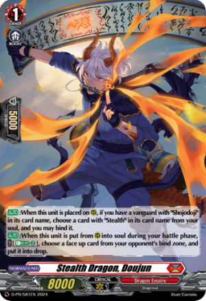 Stealth Dragon, Doujun Stealth Dragon, Doujun