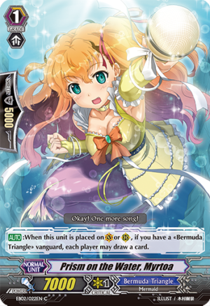 Prism on the Water, Myrtoa
