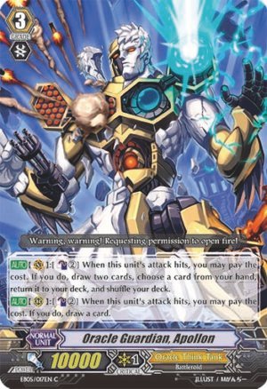 Oracle Guardian, Apollon