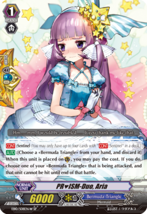 PR?ISM-Duo, Aria
