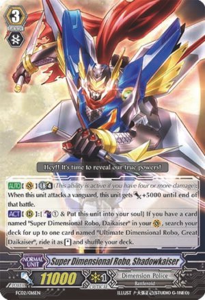 Super Dimensional Robo, Shadowkaiser