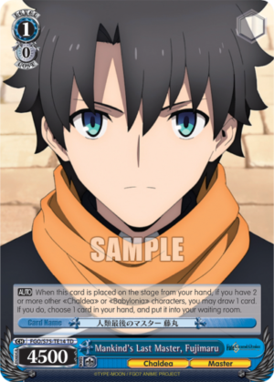Mankind’s Last Master, Fujimaru