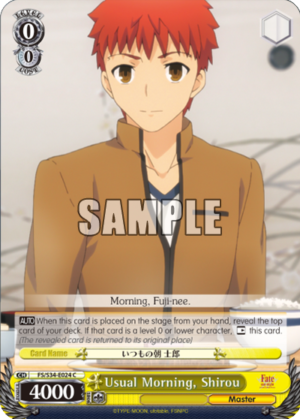Usual Morning, Shirou