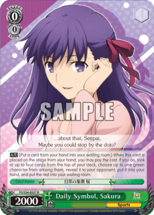 Daily Symbol, Sakura