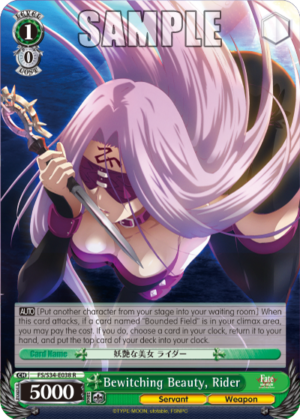 Bewitching Beauty, Rider