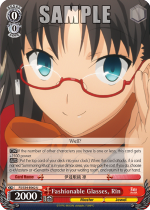 Fashionable Glasses, Rin