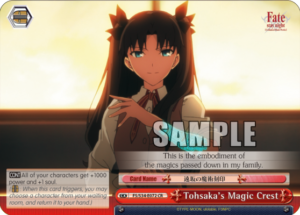 Tohsaka’s Magic Crest