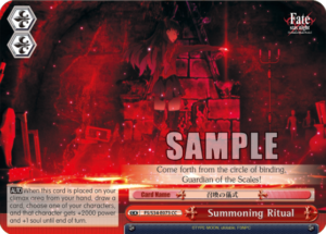 Summoning Ritual