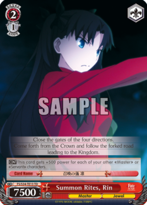 Summon Rites, Rin