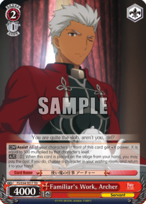 Familiar’s Work, Archer
