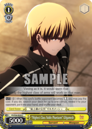 ?ighest Class Noble Phantasm?ilgamesh