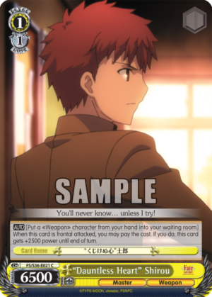 ?auntless Heart?hirou