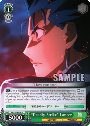 ?eadly Strike?ancer