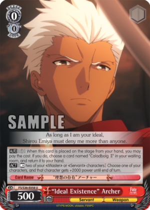 ?deal Existence?rcher