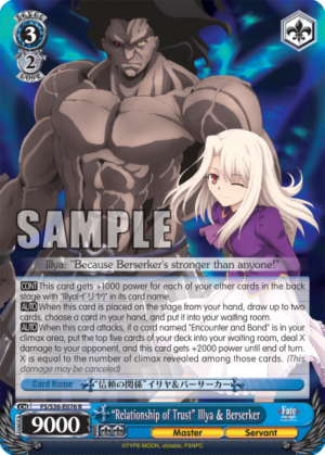 ?elationship of Trust?llya & Berserker