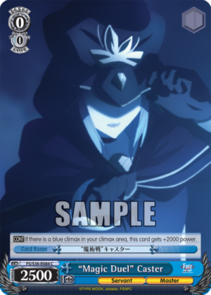 ?agic Duel?aster