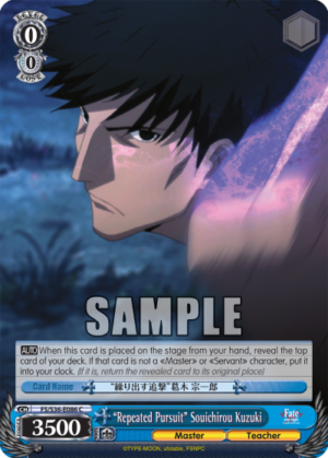 ?epeated Pursuit?ouichirou Kuzuki