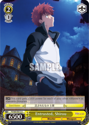 Entrusted, Shirou