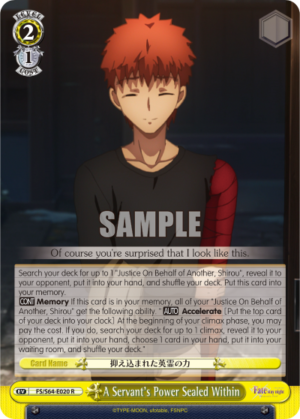 A Servant’s Power Sealed Within