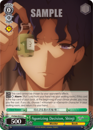 Agonizing Decision, Shinji