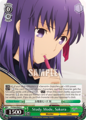Study Mode, Sakura