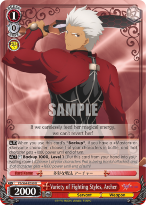 Variety of Fighting Styles, Archer