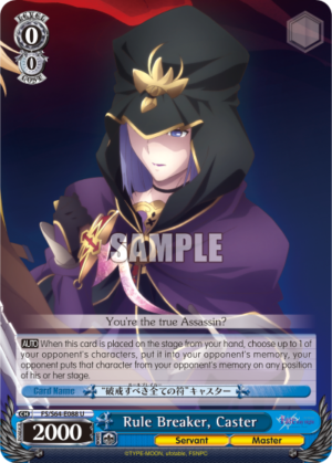 Rule Breaker, Caster