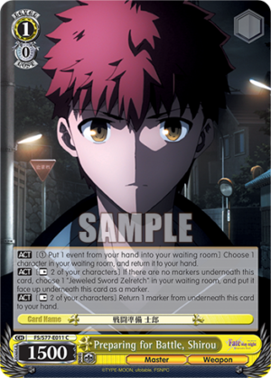 Preparing for Battle, Shirou