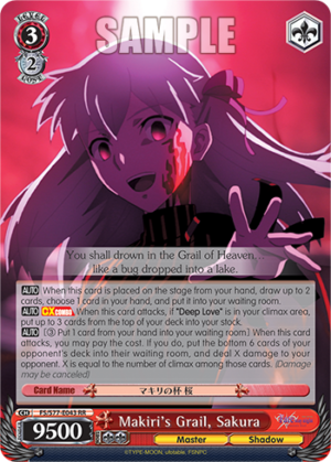 Makiri’s Grail, Sakura Makiri’s Grail, Sakura