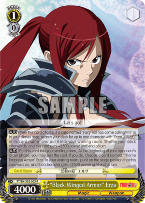 «Black Winged Armor» Erza