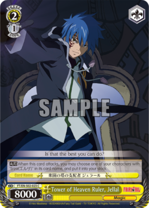 Tower of Heaven Ruler, Jellal