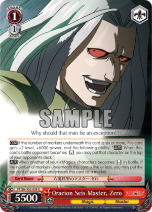 Oracion Seis Master, Zero