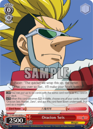 Oracion Seis