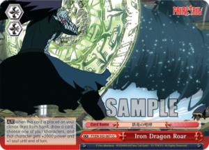 Iron Dragon Roar