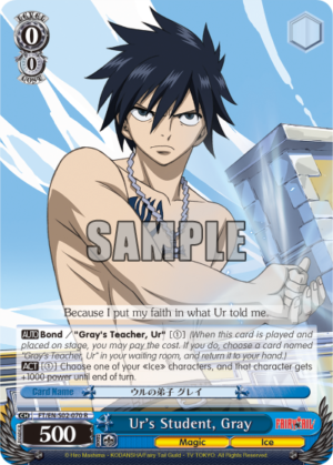 Ur’s Student, Gray